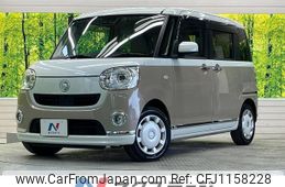 daihatsu move-canbus 2017 quick_quick_LA800S_LA800S-0077878
