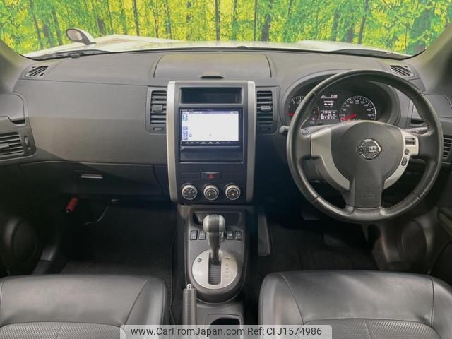 nissan x-trail 2013 CFJ1574986 image 2