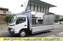 toyota toyoace 2007 GOO_NET_EXCHANGE_0200468A30250702W004