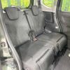 suzuki spacia 2024 CFJ1729178 image 9