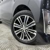daihatsu tanto 2015 -DAIHATSU--Tanto DBA-LA600S--LA600S-0274286---DAIHATSU--Tanto DBA-LA600S--LA600S-0274286- image 23
