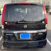 nissan serena 2009 -NISSAN--Serena DBA-CC25--CC25-274564---NISSAN--Serena DBA-CC25--CC25-274564- image 5