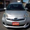 toyota ractis 2014 -TOYOTA 【倉敷 】--Ractis NSP122--2003773---TOYOTA 【倉敷 】--Ractis NSP122--2003773- image 11