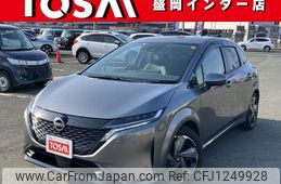 nissan aura 2022 quick_quick_FSNE13_FSNE13-505990