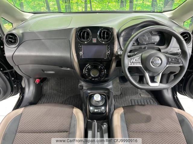 nissan note 2019 -NISSAN--Note DAA-HE12--HE12-278764---NISSAN--Note DAA-HE12--HE12-278764- image 2