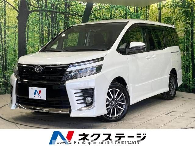 toyota voxy 2014 -TOYOTA--Voxy DBA-ZRR85W--ZRR85-0015362---TOYOTA--Voxy DBA-ZRR85W--ZRR85-0015362- image 1