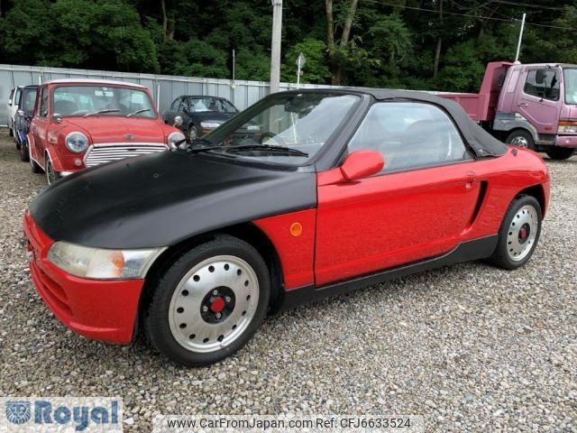 honda beat 1991 Royal_trading_21773D image 1