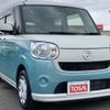 daihatsu move-canbus 2017 -DAIHATSU--Move Canbus DBA-LA810S--LA810S-0016176---DAIHATSU--Move Canbus DBA-LA810S--LA810S-0016176- image 12