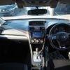 subaru impreza-wagon 2012 CFJ1638867 image 6