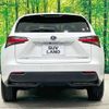 lexus nx 2016 -LEXUS--Lexus NX DAA-AYZ10--AYZ10-1010553---LEXUS--Lexus NX DAA-AYZ10--AYZ10-1010553- image 5