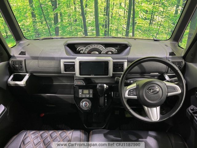 daihatsu wake 2021 -DAIHATSU--WAKE 3BA-LA710S--LA710S-0033021---DAIHATSU--WAKE 3BA-LA710S--LA710S-0033021- image 2