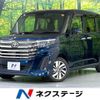 toyota roomy 2021 CFJ1740489 image 1