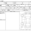 toyota prius 2023 -TOYOTA 【広島 300】--Prius MXWH60--MXWH60-4031399---TOYOTA 【広島 300】--Prius MXWH60--MXWH60-4031399- image 3