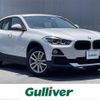 bmw x2 2018 -BMW--BMW X2 DBA-YH15--WBAYH12060EM93312---BMW--BMW X2 DBA-YH15--WBAYH12060EM93312- image 1