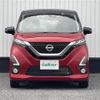 nissan dayz 2019 -NISSAN--DAYZ 4AA-B45W--B45W-0012379---NISSAN--DAYZ 4AA-B45W--B45W-0012379- image 16