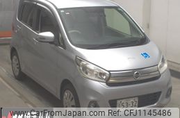 nissan dayz 2017 -NISSAN 【品川 000ﾝ0000】--DAYZ B21W-0416346---NISSAN 【品川 000ﾝ0000】--DAYZ B21W-0416346-