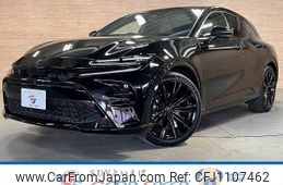 toyota toyota-others 2023 -TOYOTA--Crown Sport 6AA-AZSH36W--AZSH36-4002969---TOYOTA--Crown Sport 6AA-AZSH36W--AZSH36-4002969-