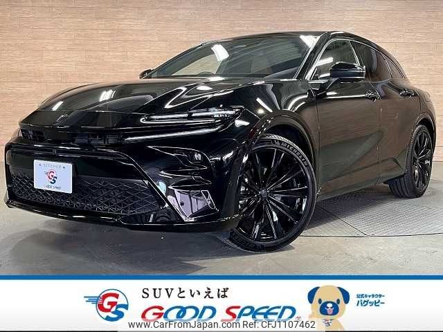 toyota toyota-others 2023 -TOYOTA--Crown Sport 6AA-AZSH36W--AZSH36-4002969---TOYOTA--Crown Sport 6AA-AZSH36W--AZSH36-4002969- image 1