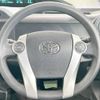 toyota aqua 2012 -TOYOTA--AQUA DAA-NHP10--NHP10-2103570---TOYOTA--AQUA DAA-NHP10--NHP10-2103570- image 11