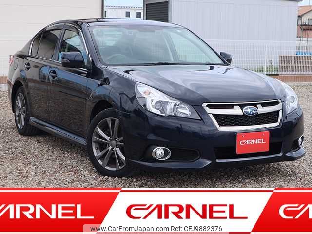 subaru legacy-b4 2014 l10990 image 1