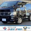 nissan nv350-caravan-van 2012 quick_quick_CBF-VR2E26_VR2E26-004270 image 1