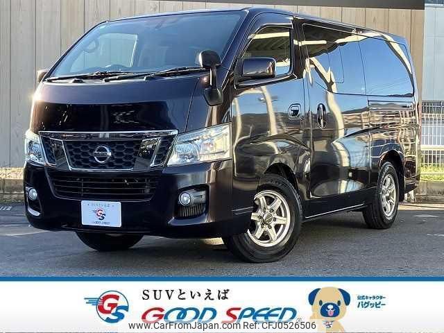 nissan nv350-caravan-van 2012 quick_quick_CBF-VR2E26_VR2E26-004270 image 1