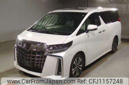toyota alphard 2021 -TOYOTA--Alphard 3BA-AGH30W--AGH30-0380080---TOYOTA--Alphard 3BA-AGH30W--AGH30-0380080-