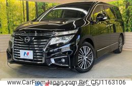 nissan elgrand 2014 -NISSAN--Elgrand DBA-TE52--TE52-070351---NISSAN--Elgrand DBA-TE52--TE52-070351-