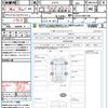 daihatsu atrai-wagon 2021 quick_quick_S321G_S321G-0081108 image 21