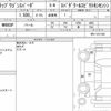 honda stepwagon-spada 2018 CFJ1832989 image 6