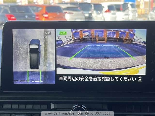 nissan serena 2023 -NISSAN--Serena 5BA-FC28--FC28-016299---NISSAN--Serena 5BA-FC28--FC28-016299- image 2