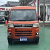 daihatsu atrai 2021 GOO_JP_700060017330250604013 image 23