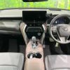 toyota harrier 2024 -TOYOTA--Harrier 6BA-MXUA80--MXUA80-0121***---TOYOTA--Harrier 6BA-MXUA80--MXUA80-0121***- image 3