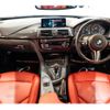 bmw m3 2015 quick_quick_CBA-3C30_WBS8M92020P972840 image 13
