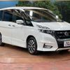 nissan serena 2019 -NISSAN--Serena DAA-GFC27--GFC27-141540---NISSAN--Serena DAA-GFC27--GFC27-141540- image 18