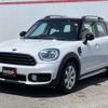 mini mini-others 2019 365 image 60