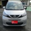 nissan dayz 2021 CFJ1752033 image 29