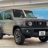suzuki jimny-sierra 2024 CFJ0515162 image 16