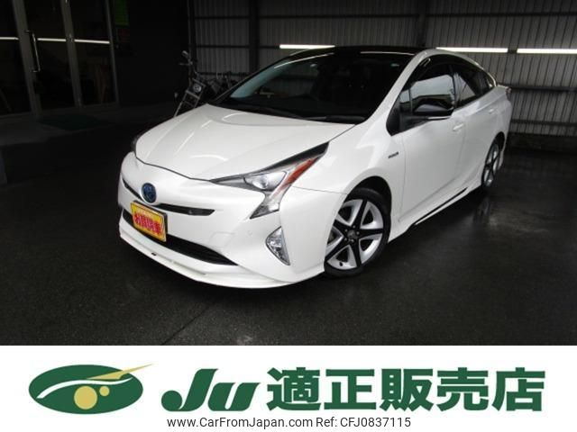 toyota prius 2017 quick_quick_DAA-ZVW50_ZVW50-8076600 image 1