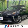 toyota prius 2020 -TOYOTA--Prius DAA-ZVW51--ZVW51-6149368---TOYOTA--Prius DAA-ZVW51--ZVW51-6149368- image 1