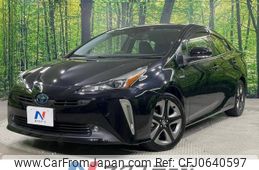 toyota prius 2020 -TOYOTA--Prius DAA-ZVW51--ZVW51-6149368---TOYOTA--Prius DAA-ZVW51--ZVW51-6149368-