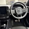 volvo xc40 2019 -VOLVO--Volvo XC40 DBA-XB420XC--YV1XZACMCK2152841---VOLVO--Volvo XC40 DBA-XB420XC--YV1XZACMCK2152841- image 3
