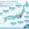 nissan leaf 2019 CFJ1683236 image 29