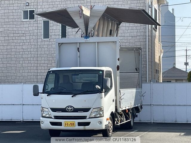 toyota toyoace 2012 -TOYOTA--Toyoace SKG-XZU710--XZU710-0002256---TOYOTA--Toyoace SKG-XZU710--XZU710-0002256- image 1