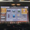 nissan serena 2016 -NISSAN--Serena DAA-GC27--GC27-007397---NISSAN--Serena DAA-GC27--GC27-007397- image 21