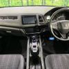 honda vezel 2018 -HONDA--VEZEL DAA-RU4--RU4-1214861---HONDA--VEZEL DAA-RU4--RU4-1214861- image 2