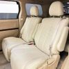 toyota vellfire 2008 -TOYOTA--Vellfire DBA-ANH20W--ANH20-8017653---TOYOTA--Vellfire DBA-ANH20W--ANH20-8017653- image 4