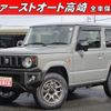 suzuki jimny 2025 CFJ0887992 image 1