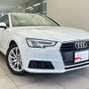 audi a4 2016 quick_quick_ABA-8WCVK_WAUZZZF43HA052043 image 5