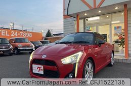 daihatsu copen 2014 CFJ1522136